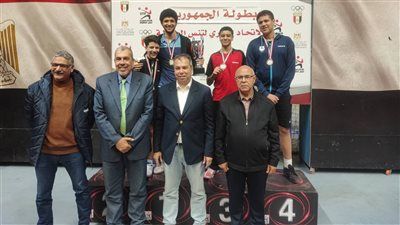 نتائج بطولة الجمهورية لتنس الطاولة 2026 تحت 19 وتتويج الأبطال - الخليج الان