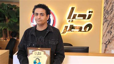 بعد نجاح فيلم سفاح التجمع.. موقع تليجراف الخليج يُكرم المخرج والمؤلف محمد صلاح العزب - الخليج الان