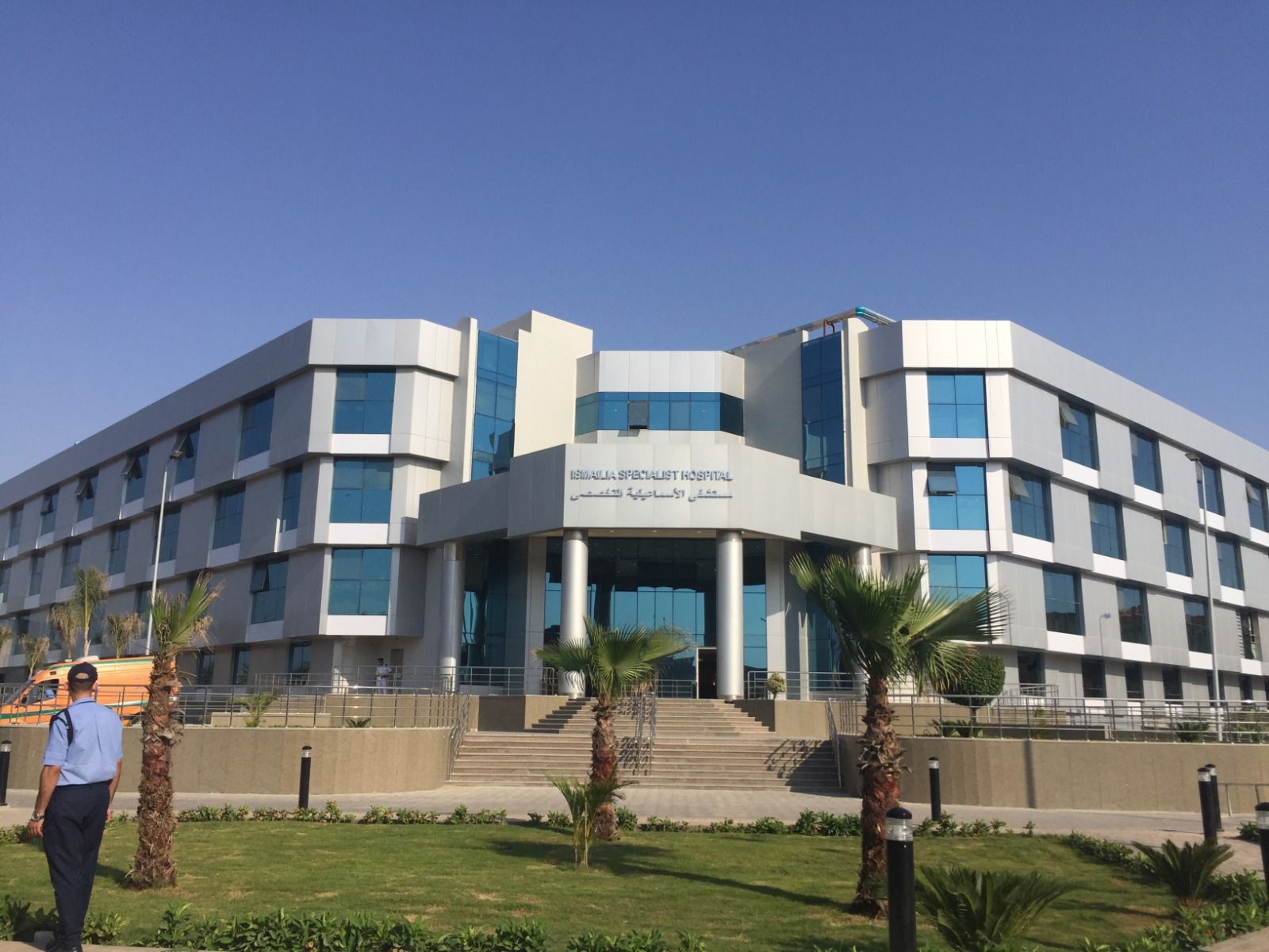 تحول شامل يعيد رسم خريطة الخدمات في الإسماعيلية - الخليج الان