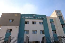 طفرة في المنوفية.. خطوات متسارعة نحو خدمة أفضل - الخليج الان