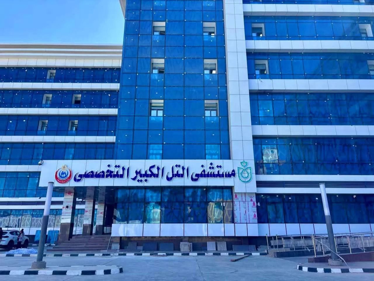 تحول شامل يعيد رسم خريطة الخدمات في الإسماعيلية - الخليج الان