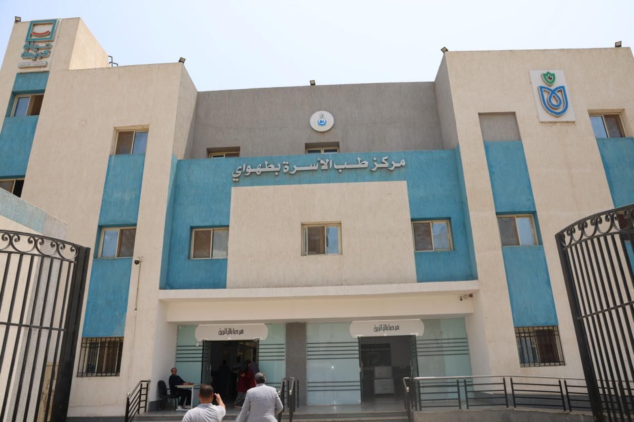 طفرة في المنوفية.. خطوات متسارعة نحو خدمة أفضل - الخليج الان