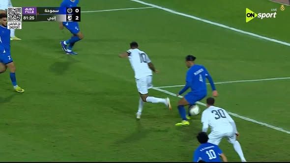 سموحة ضد إنبي.. محمود كهربا يسجل هدف عالمي في مباراة سموحة وإنبي في الدوري المصري الممتاز - الخليج الان