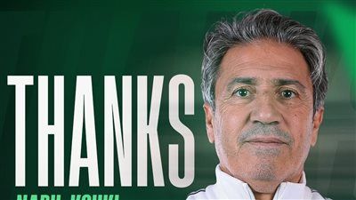 المصري يعلن رسميًا رحيل نبيل الكوكي مدرب الفريق بعد رباعية الزمالك - الخليج الان