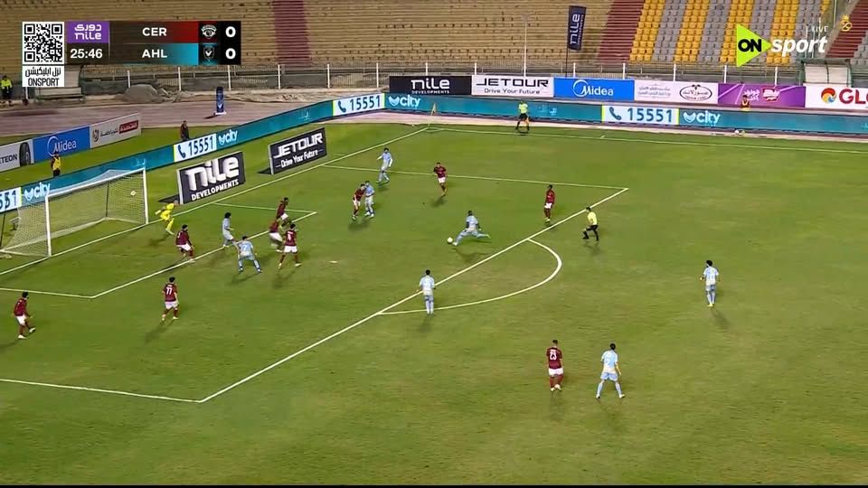 الأهلي ضد سيراميكا كليوباترا.. ملخص اهداف ونتيجة مباراة الأهلي وسيراميكا كليوباترا في الدوري المصري الممتاز بعد مرور 30 دقيقة - الخليج الان