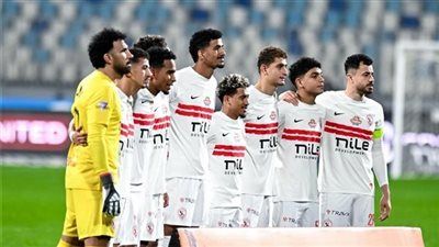 ستاد المحور يكشف مدة تعاقد الزمالك مع شركة التطبيق الجديد - الخليج الان