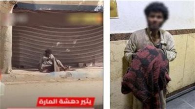 الداخلية تكشف تفاصيل نوم مشرد داخل حفرة صرف صحى بمطروح - الخليج الان