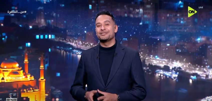 من قلب القاهرة.. التاريخ يتجدد وصناعة المجد مستمرة: مقدمة تاريخية لـ كريم رمزي - الخليج الان