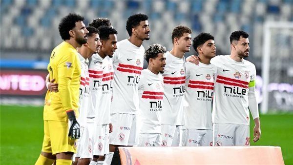 بلوزداد ضد الزمالك.. قناة مجانية تعلن نقل مباراة الزمالك وشباب بلوزداد الجزائري مجاناً في كأس الاتحاد الأفريقي - الخليج الان
