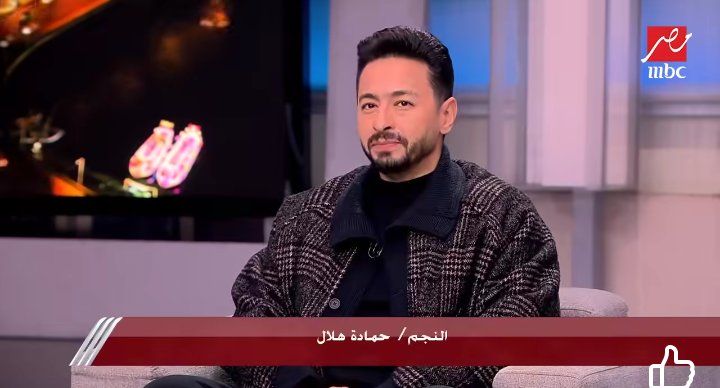 حمادة هلال: مقدرش أتخلى عن شخصية صابر ولو فيه فكرة كويسة هعملها - الخليج الان