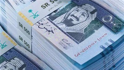 تطورات سعر الريال السعودي مقابل الجنيه المصري اليوم وتحركات العملات بالبنوك - الخليج الان