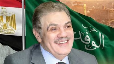 "الانسانية أهم من السياسة".. السيد البدوي لتحيا مصر: مبادرة لدعم كبار السن برعاية "الوفد" - الخليج الان