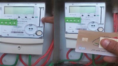 جهاز الكهرباء يحذر المواطنين من شحن عداد الكهرباء ليلاً - الخليج الان