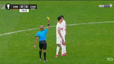 الزمالك.. ملخص اهداف ونتيجة مباراة الزمالك وشباب بلوزداد في كأس الاتحاد الأفريقي - الخليج الان