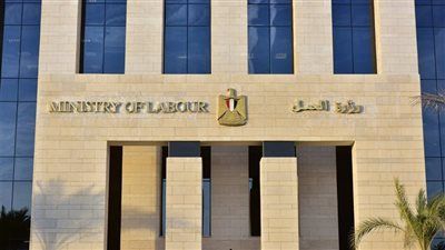 وزارة العمل تعلن عن 165 فرصة عمل متنوعة بمدينة بدر 2026 - الخليج الان