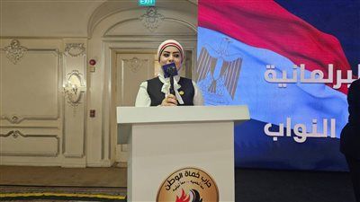 بحضور وزير المالية والعطيفي.. جيهان شاهين تؤكد دعمها لخطط تحسين الأوضاع الاقتصادية - الخليج الان