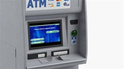 البنك المركزي يعلن حد السحب اليومي من ATM وإنستاباي رسميًا - الخليج الان