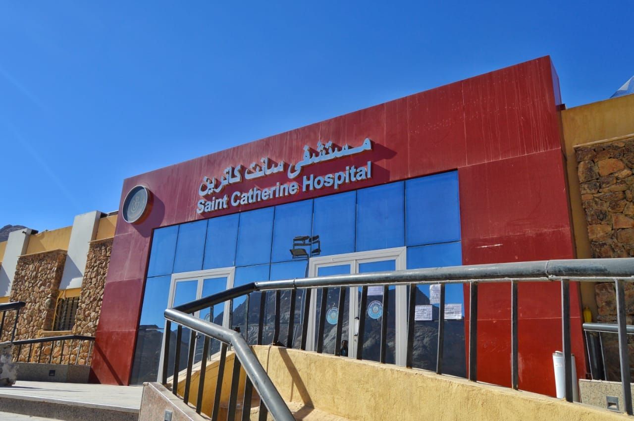 جنوب سيناء تكتب فصلاً جديداً من جودة الحياة والخدمات المتطورة - الخليج الان