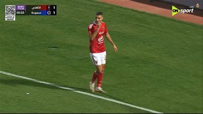 الأهلي ضد سموحة.. ملخص اهداف ونتيجه مباراة الأهلي وسموحة في الدوري المصري الممتاز بعد مرور 65 دقيقة - الخليج الان