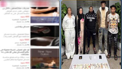 حجز جلسة مساج يتحول لكابوس.. اعتداء وسرقة طالب في التجمع - الخليج الان