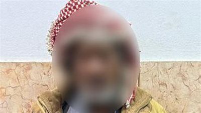 القبض على مسن يتحرش بالأطفال في شمال سيناء - الخليج الان