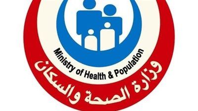 الصحة: فحص 21 مليون مواطن ضمن مبادرة الكشف المبكر يعكس حرص الدولة على الوصول لكل بيت - الخليج الان