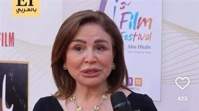 عرافة.. إلهام شاهين تكشف تفاصيل دورها في مسلسل قلب شمس - الخليج الان