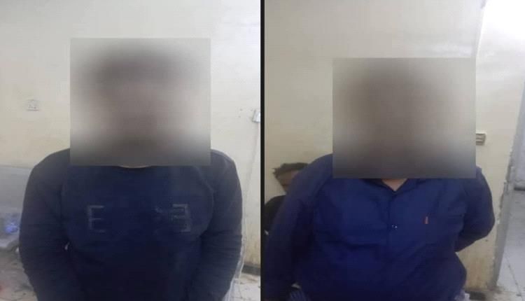 عدن: القبض على متهمين بعمليات سلب وانتحال صفة رجل أمن