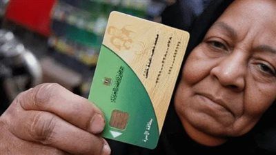 أماكن صرف منحة الدعم الإضافي التمويني أبريل وكيفية الحصول عليها كاملة - الخليج الان