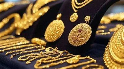 اعرف العيار بكام.. سعر الذهب اليوم بالأسواق المصرية - الخليج الان