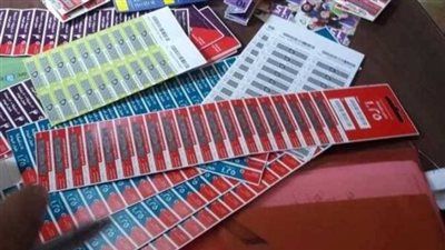 حقيقة زيادة أسعار كروت الشحن والإنترنت بنسبة 20% في مصر - الخليج الان