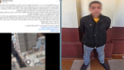 مهتز نفسيا.. تفاصيل إلقاء شخص "دلو" من شرفة منزل على سيارات بالإسكندرية - الخليج الان