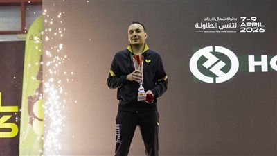 البيلي: حققنا العلامة الكاملة في شمال أفريقيا لتنس الطاولة..ونستعد بقوة لمونديال لندن - الخليج الان