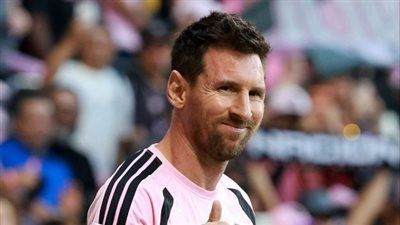 إنتر ميامي ضد ريد بولز.. ملخص اهداف ونتيجة مباراة انتر ميامي ونيويورك ريد بولز في الدوري الأمريكي - الخليج الان