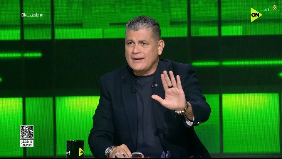 أوسكار رويز: التحكيم المصري يتطور واستبعاد محمود البنا بسبب تراجع المستوى والهجوم تجاوز النقد - الخليج الان
