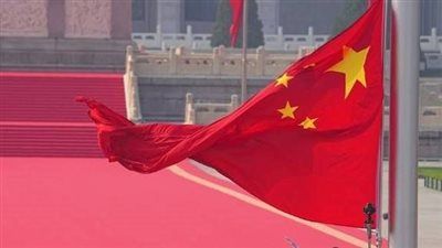 الصين تقفز للمركز الرابع عالميا في مؤشر ثقة الاستثمار الأجنبي المباشر - الخليج الان