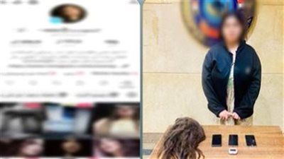 القبض على التيك توكر سوسو حسن بتهمة الرقص بصورة خادشة للحياء بالجيزة - الخليج الان