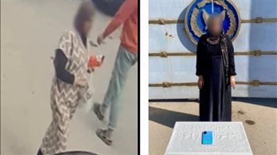 القبض على سيدة لاتهامها بسرقة هاتف طالبة في بني سويف - الخليج الان