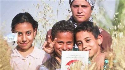 موعد صرف تكافل وكرامة أبريل 2026..كيفية الاستعلام بالرقم القومي - الخليج الان