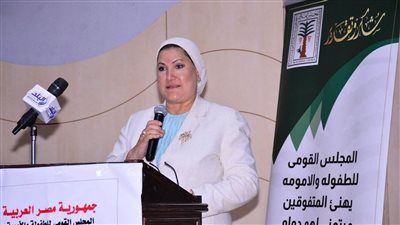 القومي للطفولة يشيد بتوجيهات الرئيس لتسريع قوانين الأسرة ودعم حماية الأطفال - الخليج الان