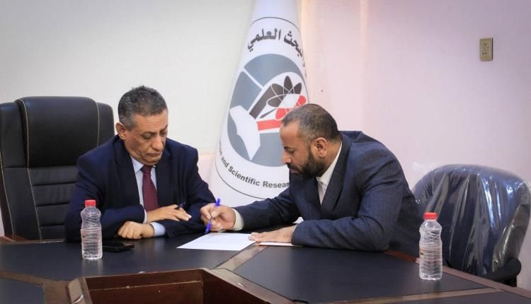 اللواء القبة : مشروع قرار إنشاء جامعة الضالع سيحدث نقلة نوعية للتعليم العالي