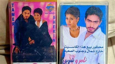 تامر حسني يسترجع ذكريات ألبوم تامر وشيرين: كان بداياتنا - الخليج الان