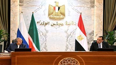 رئيس الوزراء يؤكد تطلع مصر لتطوير آليات التعاون الزراعي مع جمهورية تتارستان - الخليج الان