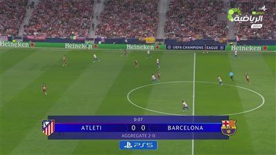 أتلتيكو مدريد ضد برشلونة.. انطلاق مباراة برشلونة وأتلتيكو مدريد في دوري أبطال أوروبا - الخليج الان