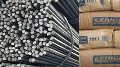 أسعار الحديد ومواد البناء اليوم 14 أبريل 2026 تحركات جديدة تضغط على السوق - الخليج الان