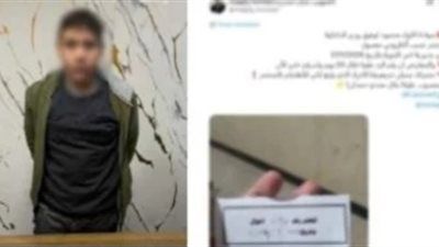 سقوط «نصاب التطبيقات».. الأمن يعيد أموال طالب ضحية احتيال إلكتروني بالجيزة - الخليج الان