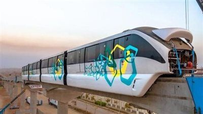 من مدينة للعاصمة الإدارية.. موعد تشغيل المورونيل بالركاب - الخليج الان