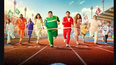 مسلسل اللعبة 5 الحلقة 3.. أحداث وتحديات جديدة - الخليج الان