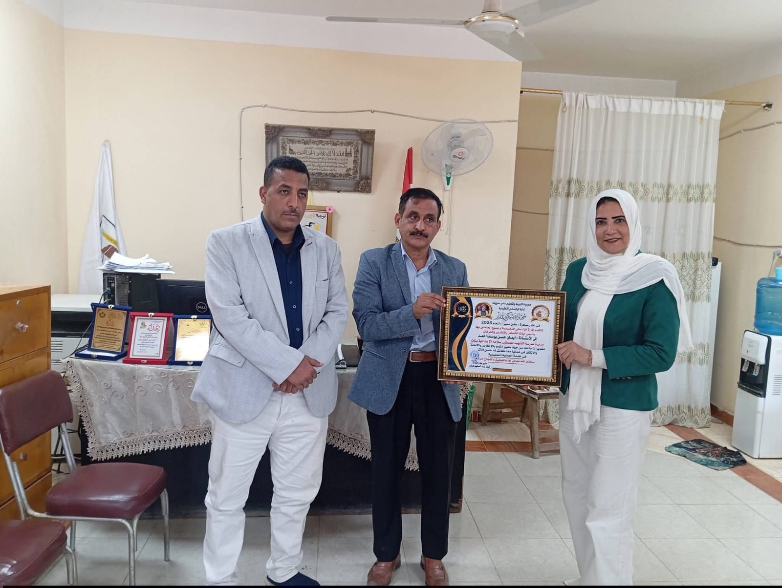 الواسطى التعليمية تحتفي بقياداتها المتميزة وتدعم ثقافة التفوق والانضباط - الخليج الان