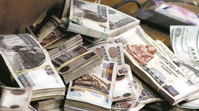 إمبراطورية وهمية.. الداخلية تسقط متهم غسل 170 مليون جنيه من تجارة العملة - الخليج الان